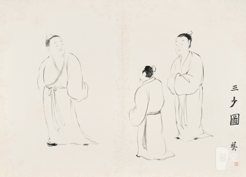 武艺  WU YI (b.1966) 三少图  Painting of Three Young Scholars - 图2
